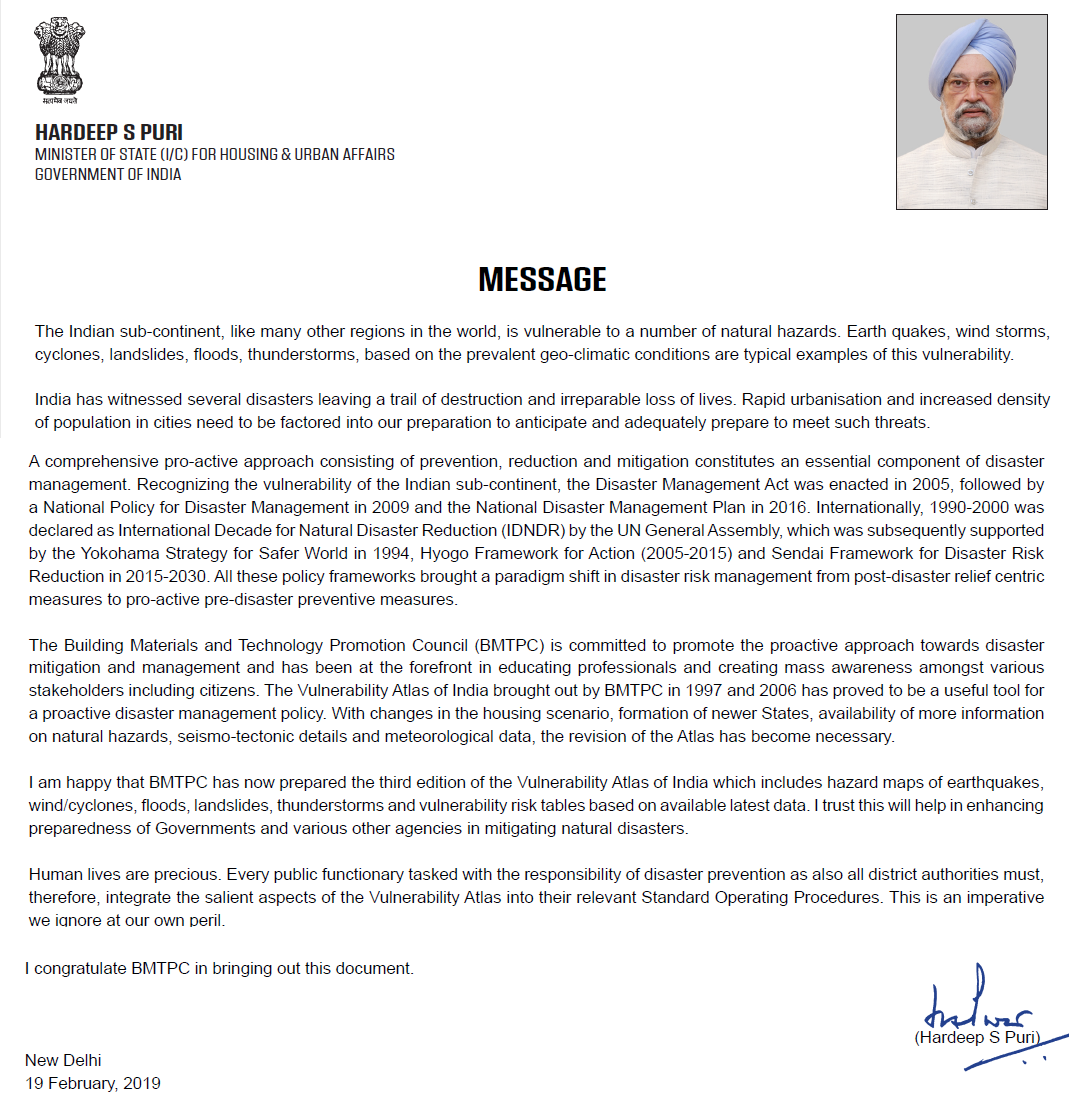 Click to view message from the Ministry (PDF)